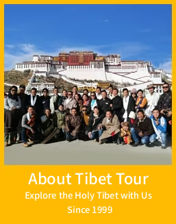 About Tibet Tour